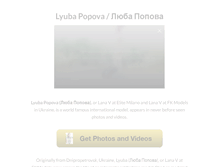Tablet Screenshot of lyubapopova.com